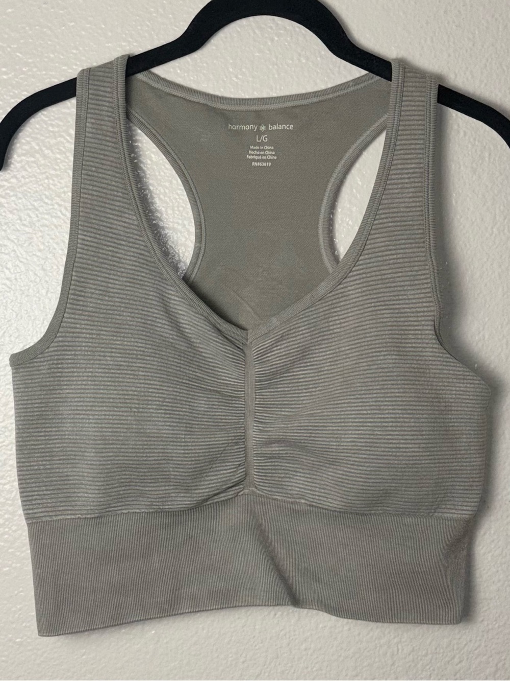 Harmony Balance seamless ribbed racerback sports bra woman's size large green - Picture 5 of 16